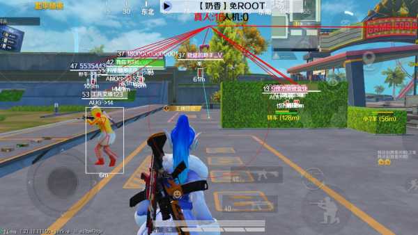 和平精英辅助【美杜莎容器直装V1.3】变色绘制 骨骼绘制 掩体变色 手持显示 全枪无死角漏打 扫车打鸟 范围可调节